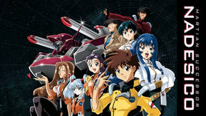 Nadesico suloinen retroanime-estetiikka