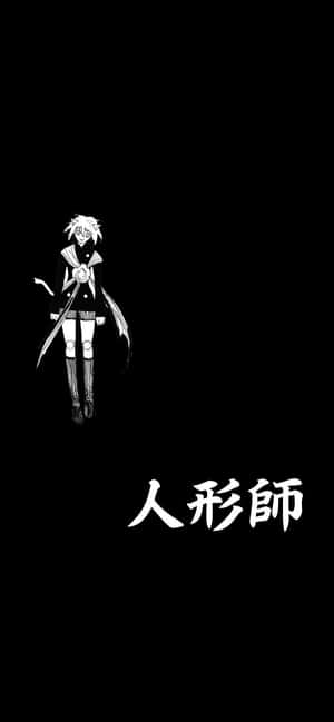 Neferpitou [taustakuva] — Tecno Spark Taustakuvat