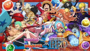 One Piece Film Red Puzzle And Dragons -yhteistyö — One piece Taustakuvat