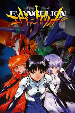 Neon Genesis Evangelion -kuvia