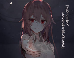 Siisti Anime-tyttö PFP Gyakusatsu Spec — Söpö anime-tyttö Taustakuvat