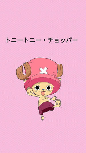 Söpö Chopper One Piece iPhone-taustakuva — One Piece iPhone taustakuva Taustakuvat