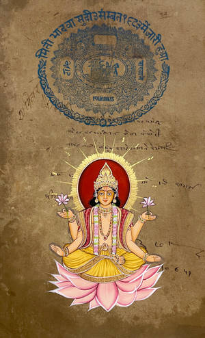 Surya Bhagwan Istuu Lootuksella — Galaxy Tab Active Taustakuvat