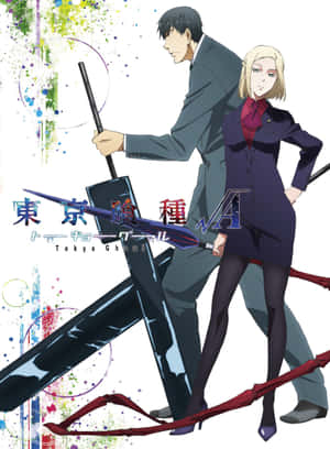 Kureo Mado – Tokyo Ghoul — Kindle Paperwhite Taustakuvat
