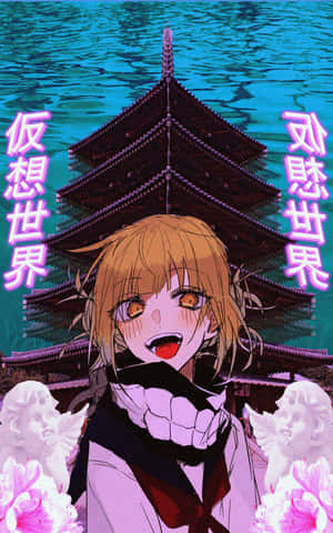 Anime Rapper — Lenovo ThinkTab X11 Gen 1 Taustakuvat